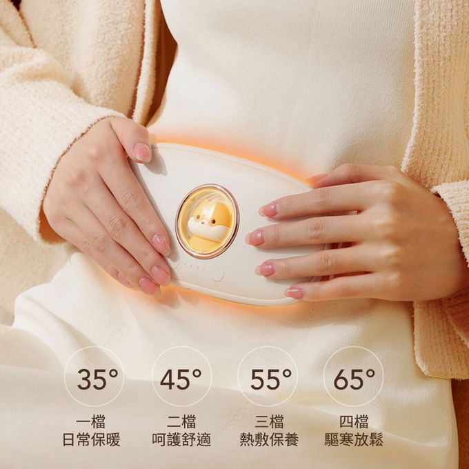 Timo - 太空萌犬按摩暖腹腰帶 / 暖宮腰帶 (USB充電型)-白色 (單入)
