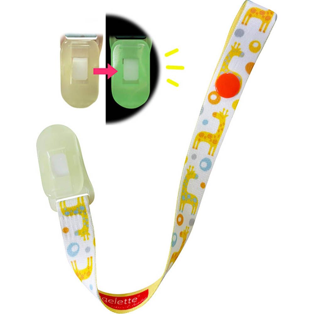 angelette奶嘴鍊夾-長頸鹿-白色