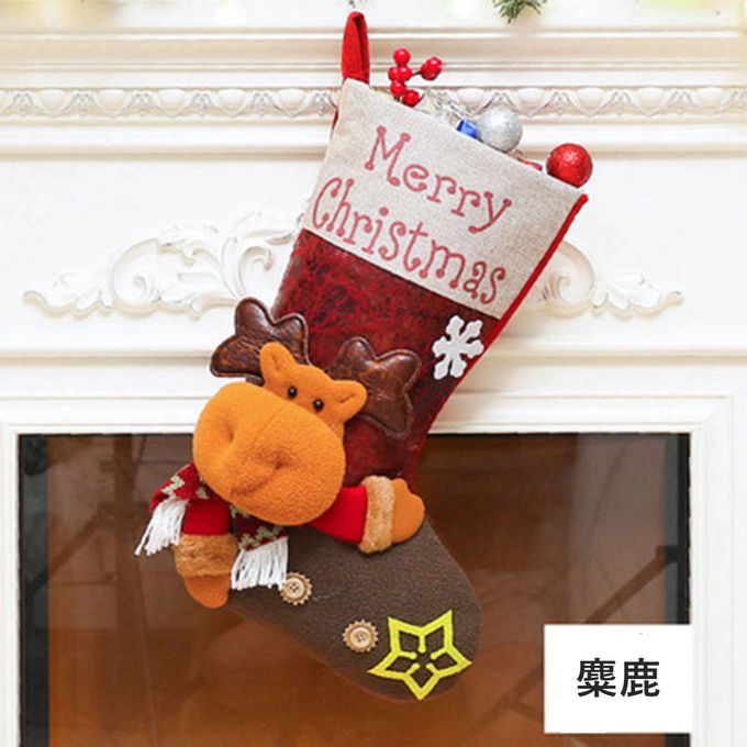 Vanibaby - 特大號聖誕襪掛飾 禮物袋(29X49cm)-麋鹿