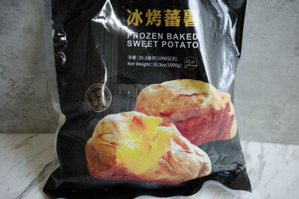 推薦大家早餐都來個地瓜 ! 全聯冷凍食品分享