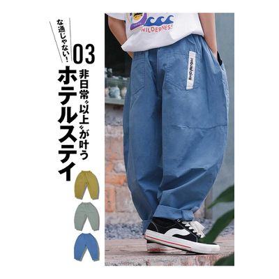 帥翻山野！男童山系穿搭搶先看！