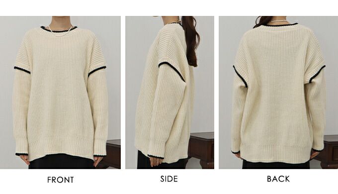 日本 BLUE EAST - 撞色滾邊落肩針織毛衣-米白