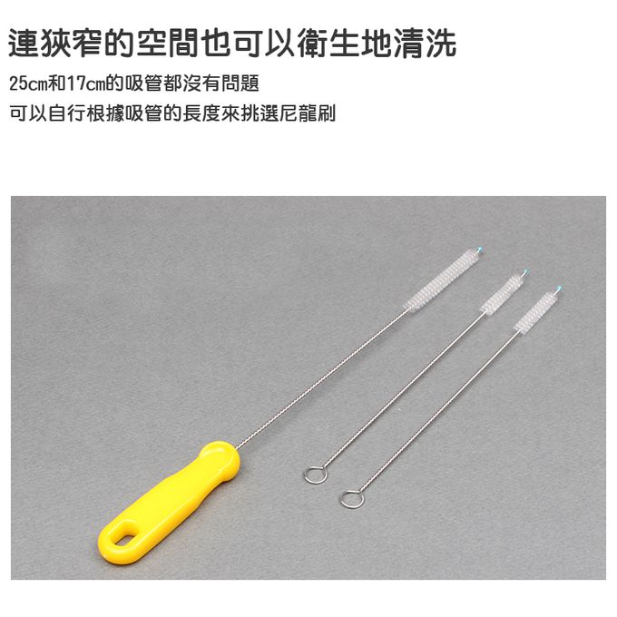 正韓 hibee - 極細緻各類水壺/杯蓋螺旋/奶嘴/奶瓶 海綿隙縫刷+茶壺嘴刷+吸管刷3入組-HOB001