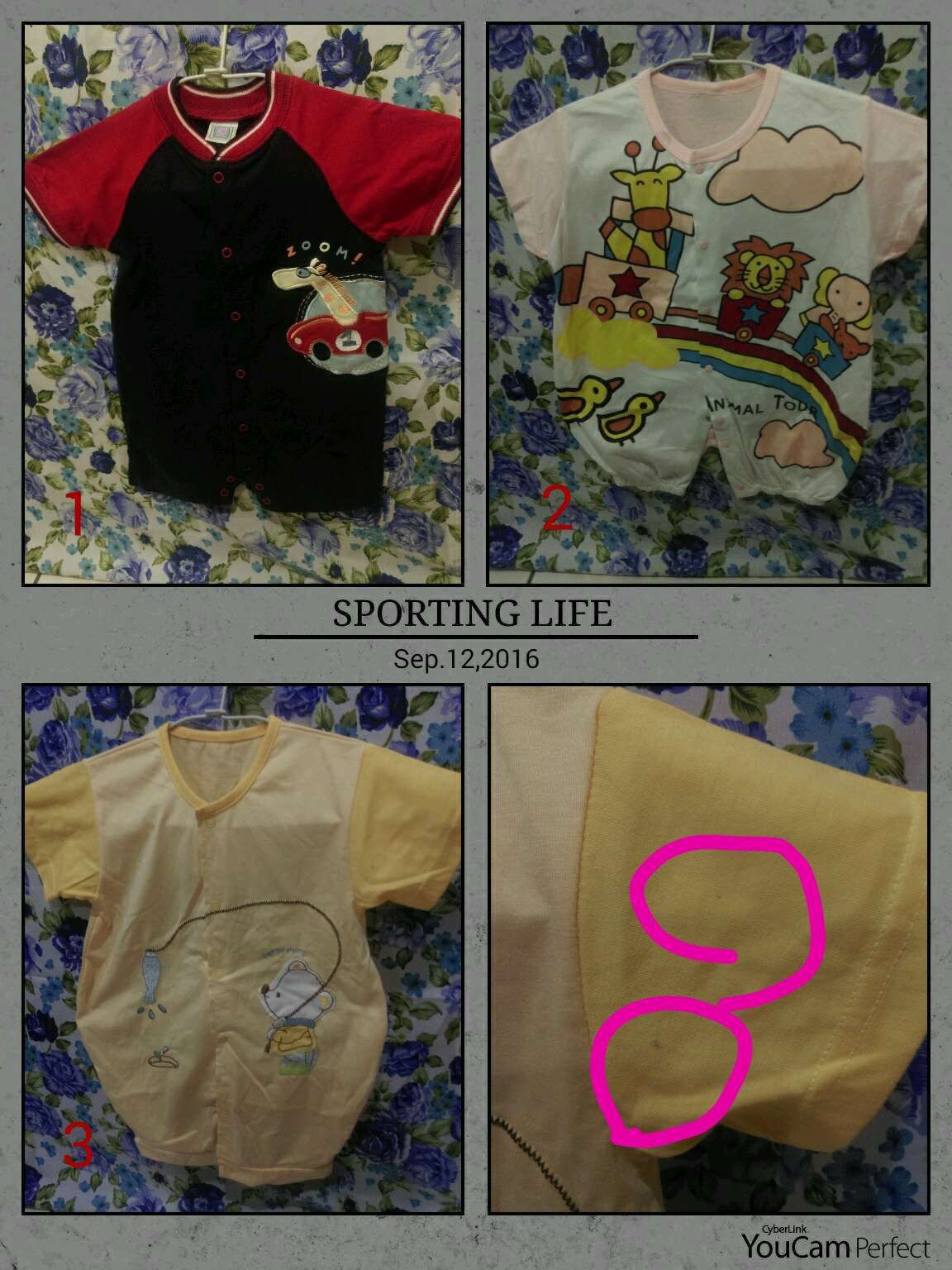 售嬰兒衣服