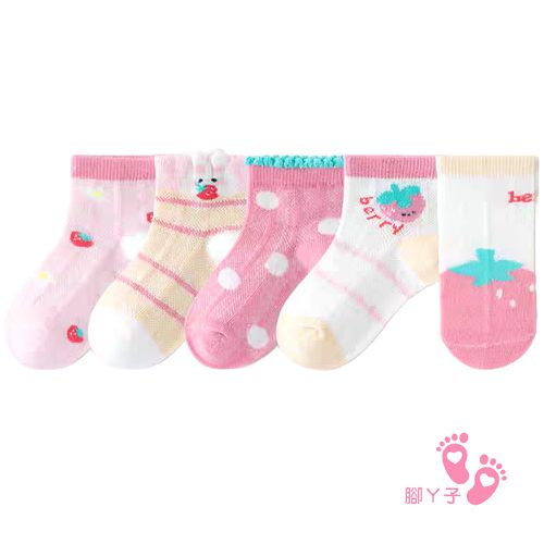 腳ㄚ子 - 幼/兒童透氣網眼襪 童襪 襪子 棉襪 兒童襪-草莓冰沙