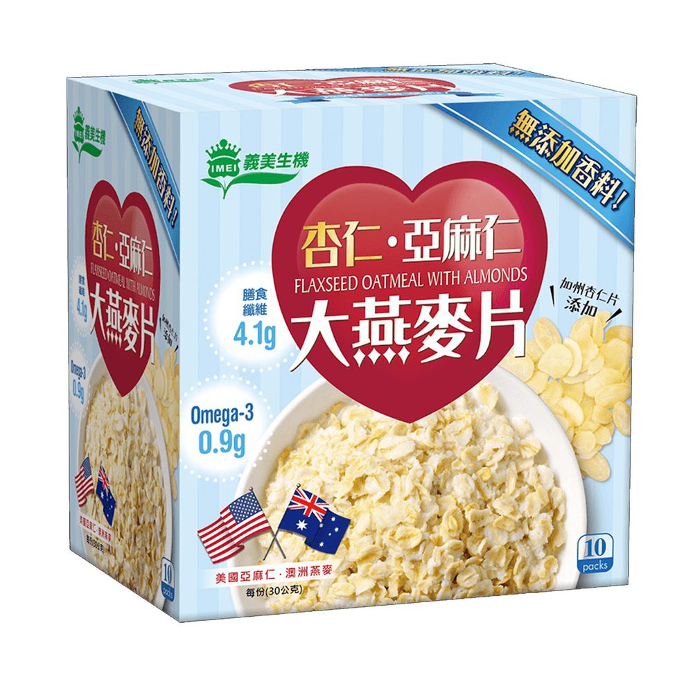義美生機 - 杏仁.亞麻仁大燕麥片-300g/盒 (30g*10入)
