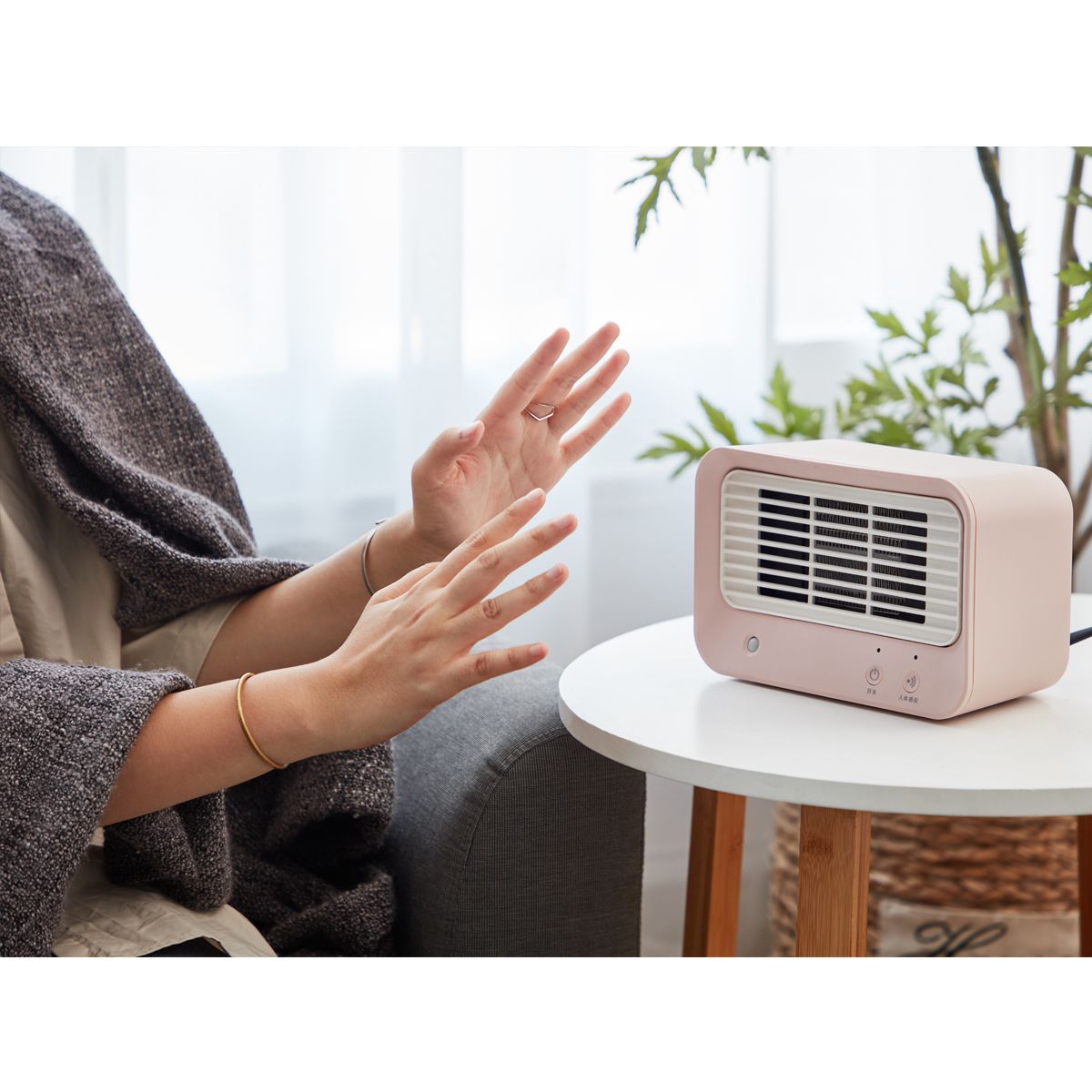 AIRMATE 艾美特 - 人體感知美型陶瓷式電暖器HP060M-粉白