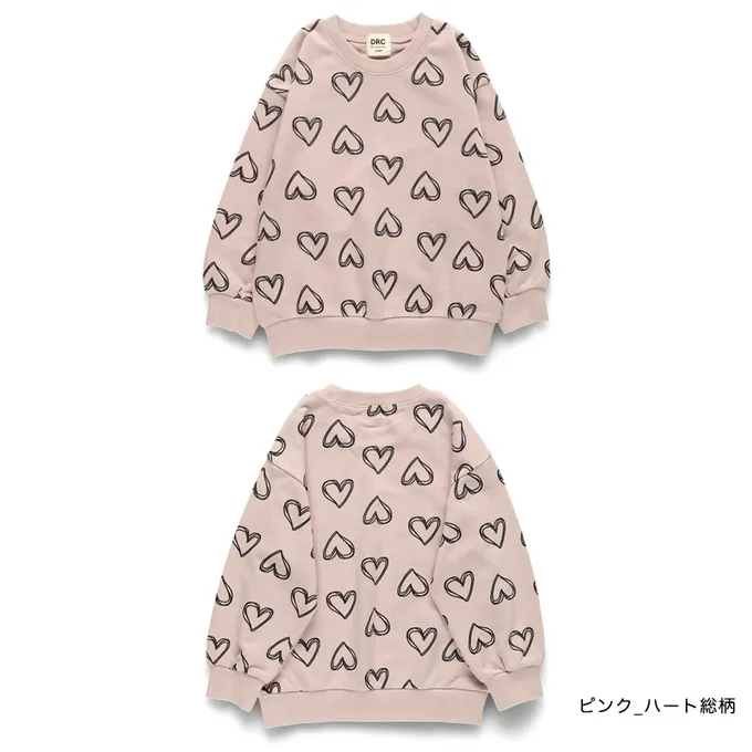 日本 BRANSHES - 可愛女孩印花縮口長袖上衣-英文LOGO-黑