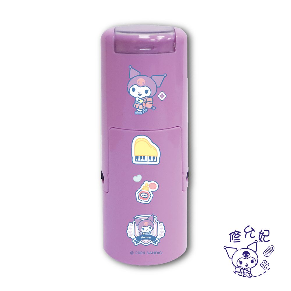 三麗鷗明星學校-小女孩(3) 橡皮事務回墨印章/小圓章-紫色墨-印面尺寸:圓形直徑1.2cm