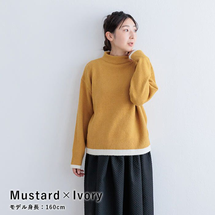 日本 ihuu - 下擺撞色立領針織毛衣-芥黃x杏