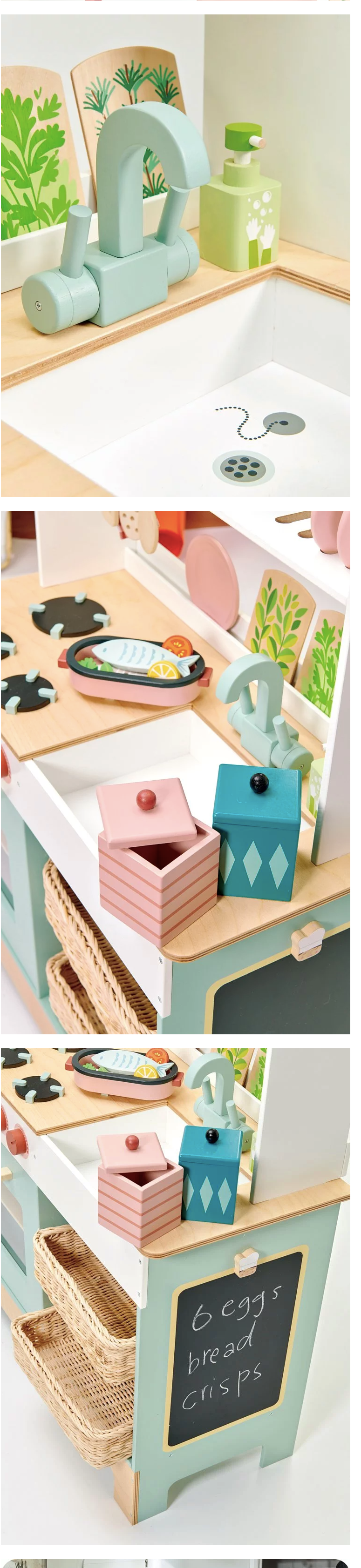 美國 Tender Leaf - 香草綠意日光廚房