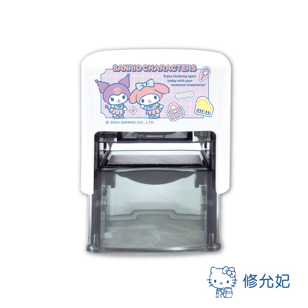 三麗鷗明星學校-小女孩(2) 橡皮事務回墨印-藍色墨-印面尺寸:2.6x1.0公分