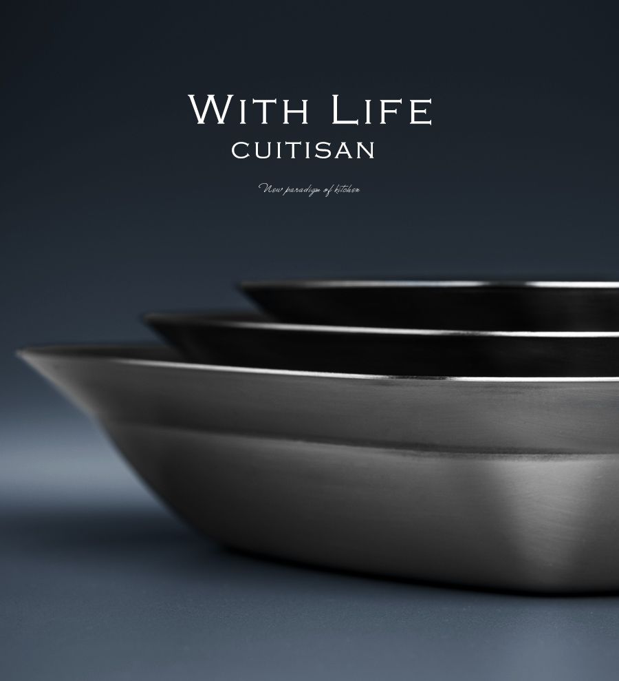 韓國 CUITISAN 酷藝師 - 304可微波不鏽鋼方形調理盤三入組-藝匠系列-450ml*1+800ml*1+1700ml*1