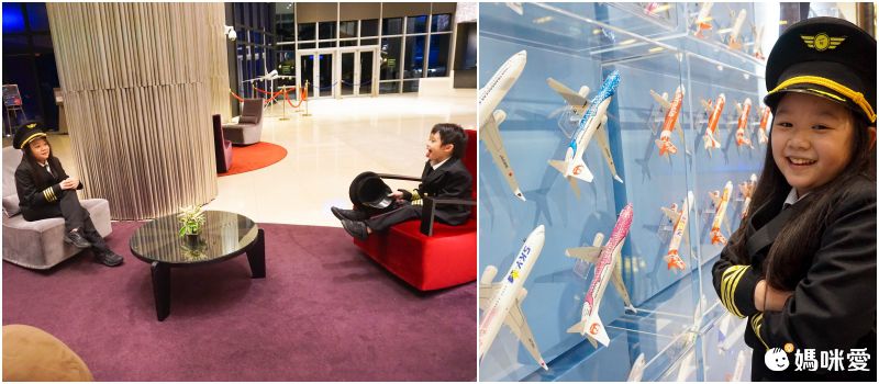 飛機控必追✈【台北諾富特華航桃園機場】二大一小一幼