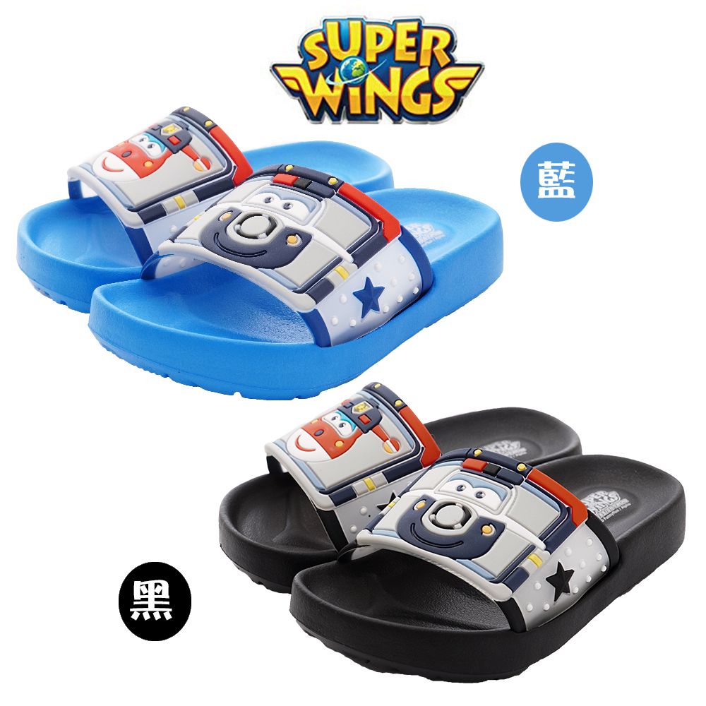 Super Wings - 超輕量休閒涼鞋/拖鞋(中小童段)-藍-S204707藍