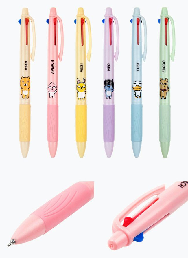 Kakao Friends - 認真筆記8入組-Ryan