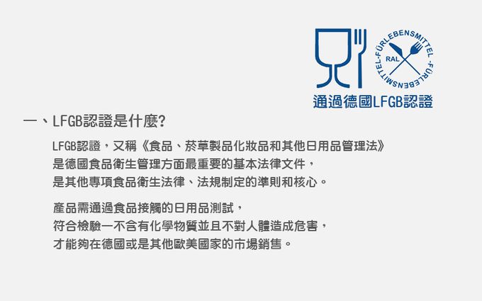 英國 Rex London - 直飲式Tritan™水瓶(成人/兒童皆可用)-春季花語(600ML)