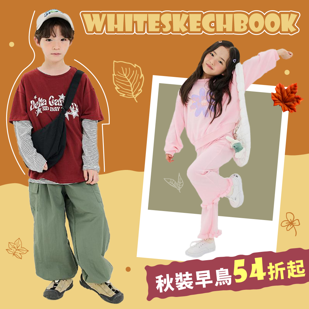 秋裝早鳥搶先購！正韓製 ❤ 平價童裝 90~140cm 尺寸皆有 ✧ 包色不心疼