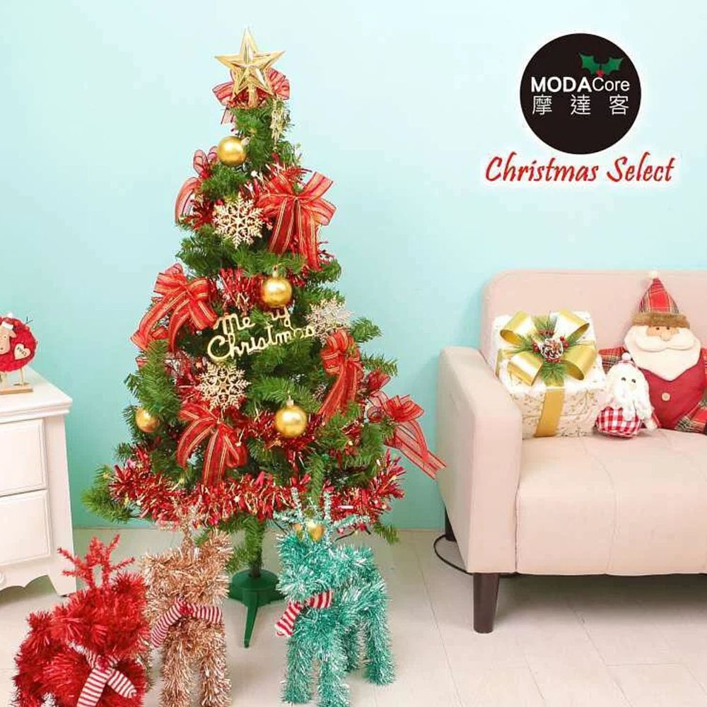 MODACore 摩達客 - 摩達客耶誕-4尺/4呎(120cm)特仕幸福型裝飾綠色聖誕樹 (綺紅金雪系配件)超值組含全套飾品不含燈/本島免運費