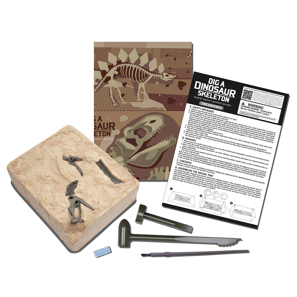 香港4M創意玩具 - 挖掘三角龍(新) Triceratops Skeleton