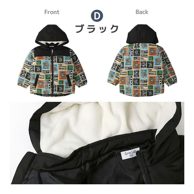 日本 ZOOLAND - 潑水加工 防寒玩雪連帽鋪棉外套-字母G-綠x海軍藍