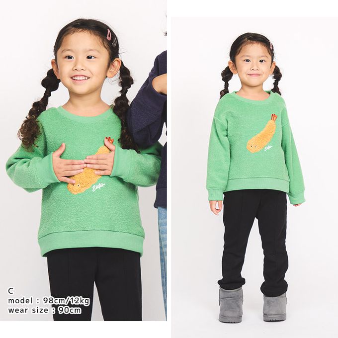 日本 ZOOLAND - 食物刺繡裏起毛長袖上衣-鮭魚三角飯糰-芥末黃