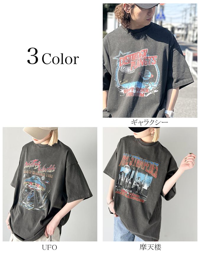 日本 Classical Elf - JAVA 刷色感酷帥印花寬版T恤-炭灰-摩天大樓