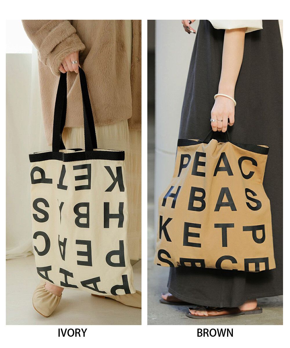 日本 Bab - [日雜推薦] 簡約字母帆布袋/托特袋-米杏
