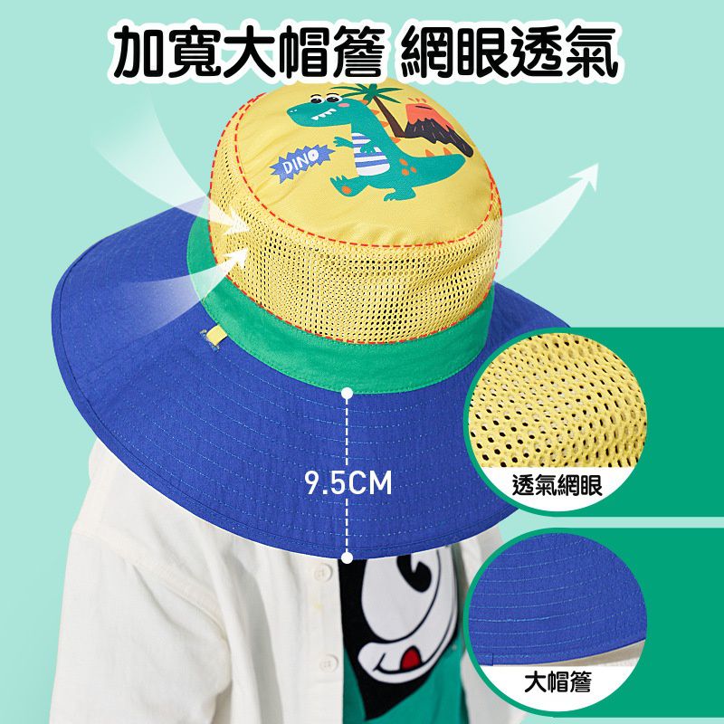 可調節兒童大帽簷防曬遮陽帽-優雅小白兔-粉色