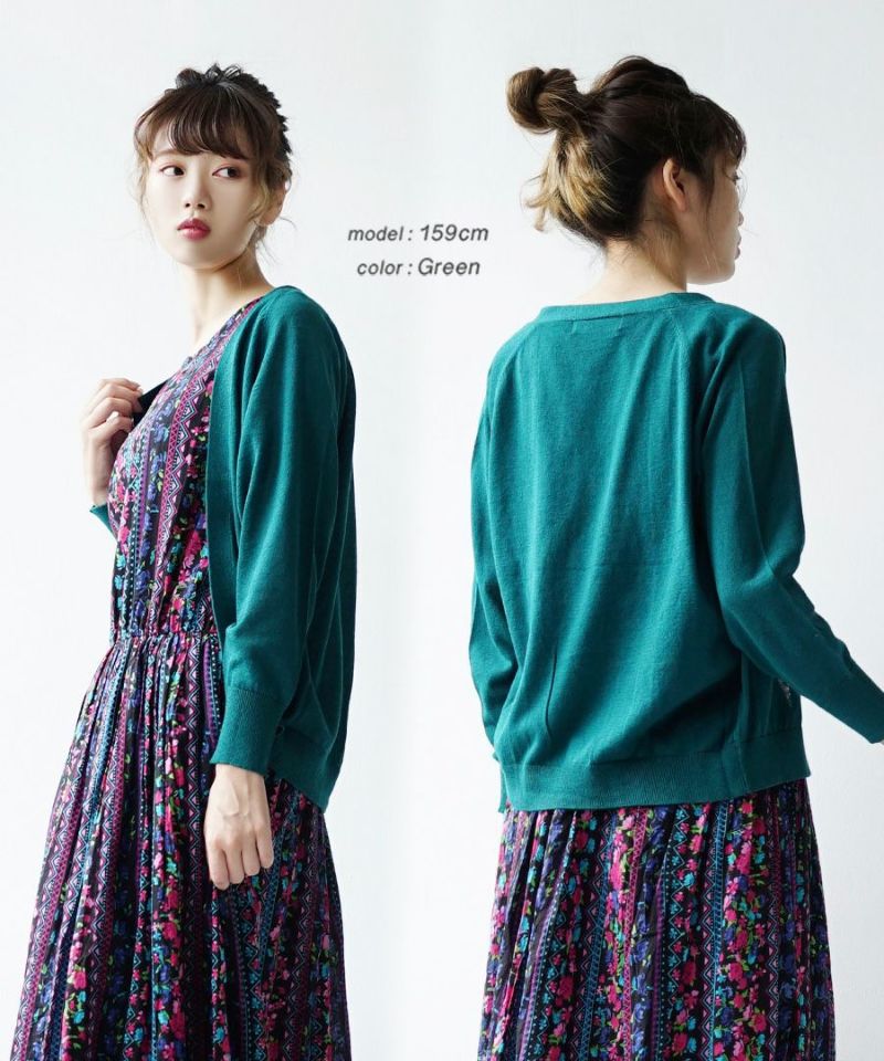 日本 zootie - 棉麻透氣開襟針織外套-芥末黃