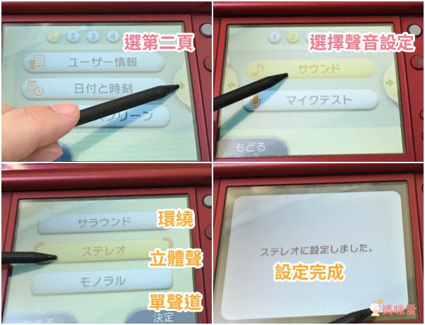 小學超夯戰鬥陀螺！日本【TAKARA TOMY】人氣玩具