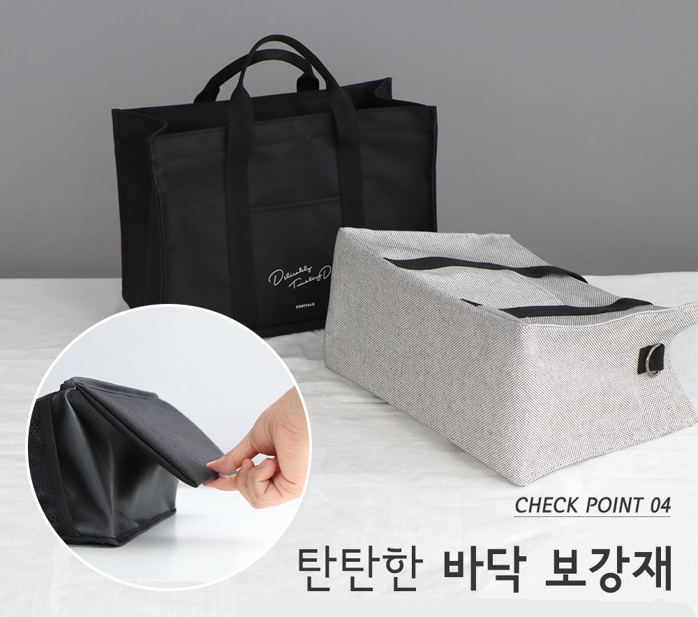 韓國 Conitale - 帆布多隔層媽媽包/推車收納袋-質感灰 (31X22X15cm)