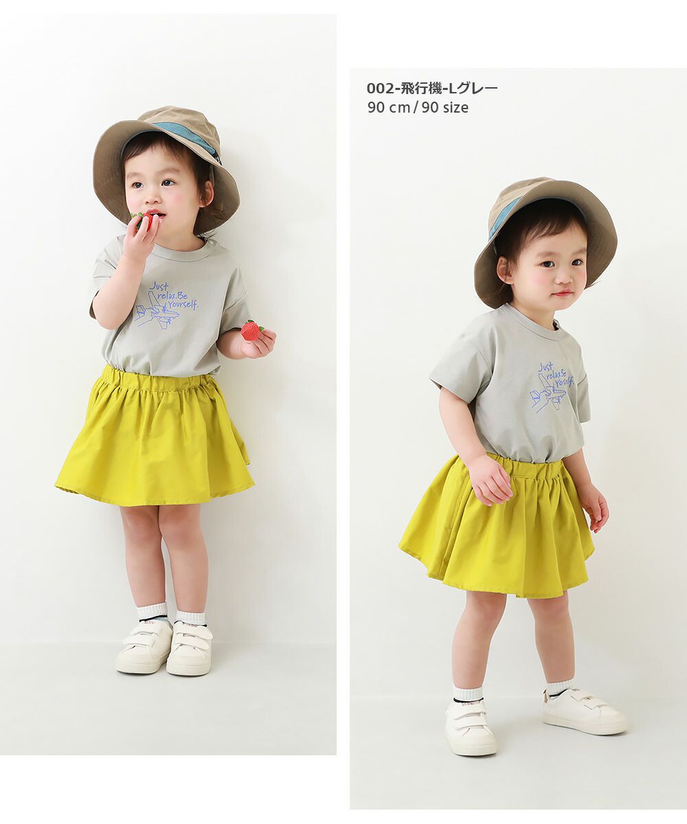 日本 devirock - 易清潔系列 定番印花短袖上衣-蹺蹺板-灰