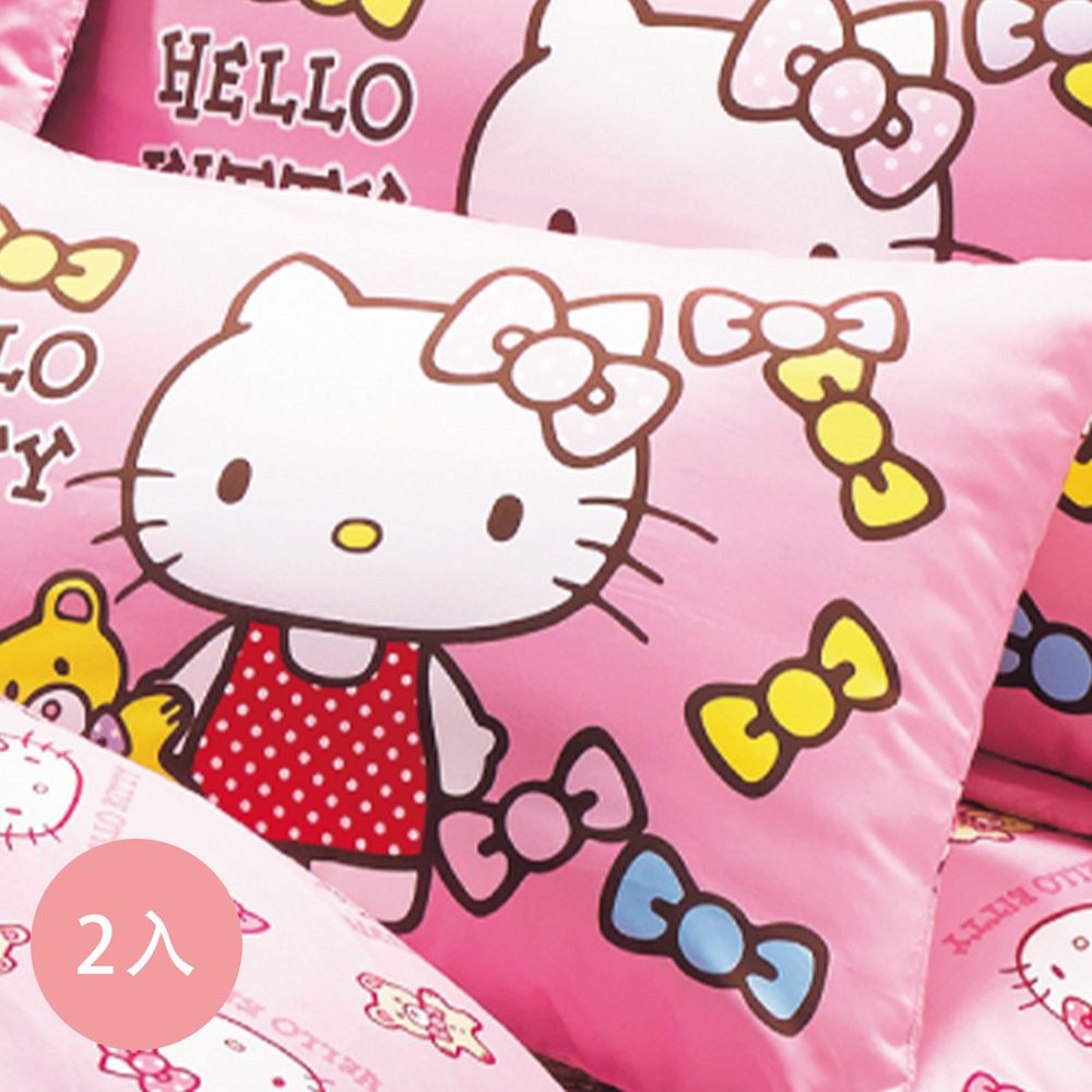 鴻宇 HongYew - Hello Kitty 防螨枕套一對-小熊Honey-粉色 (50x75 cm)-2入