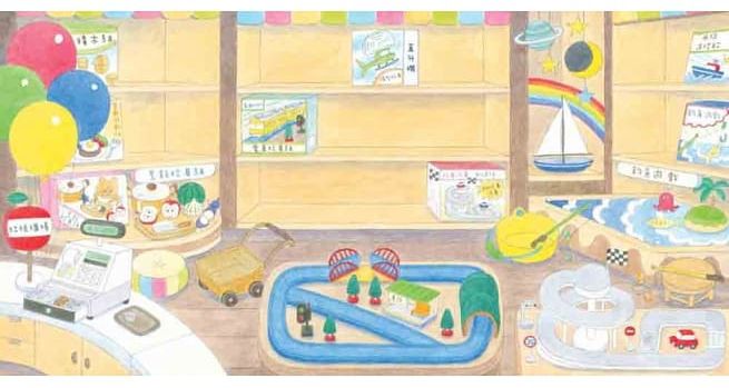 野貓軍團去郊遊貼紙遊戲書