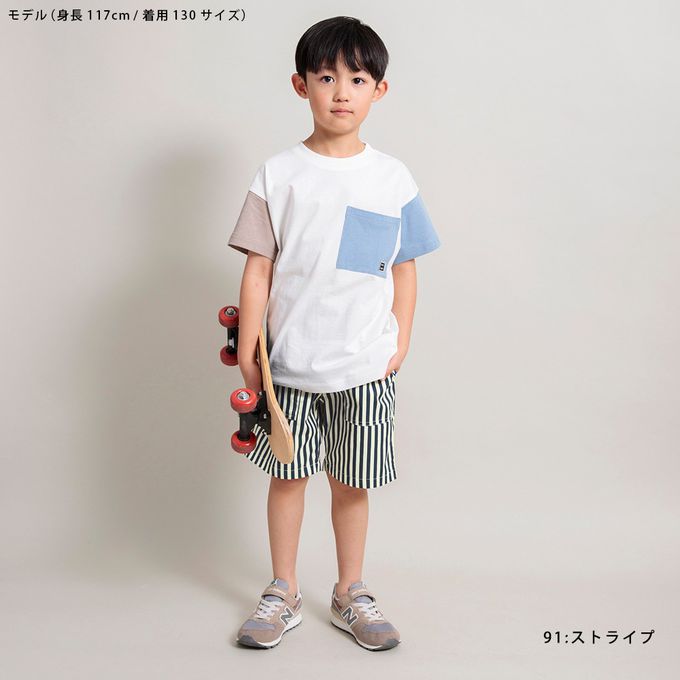 日本 BRANSHES - 工裝風大口袋定番色短褲-軍綠