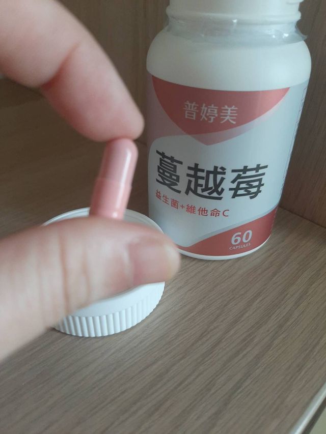 細菌嗜甜最好戒甜食，然後盡量不要用護墊，可以的話在家就不穿保持通風，出門就穿免洗褲，濕了就換! 好菌食物多吃: 益生菌、無糖優格、蔓越莓之類的，有添加物的蔓越莓加工品別吃，沒效又容易胖，我是吃膠囊的蔓越莓益生菌覺得還不錯，分泌物跟癢的次數有慢慢變少!