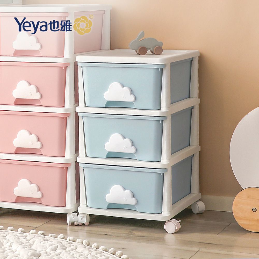 Yeya 也雅 - 雲朵小屋多功能三層收納櫃(附輪)-DIY-多色可選-天空藍