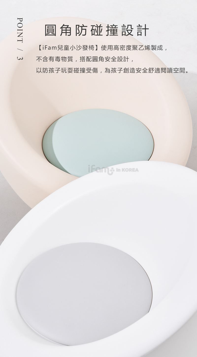 韓國 iFam - 兒童小沙發椅-奶茶色〈附灰色坐墊〉 (58.9cm x 55.8cm x 42.3cm)