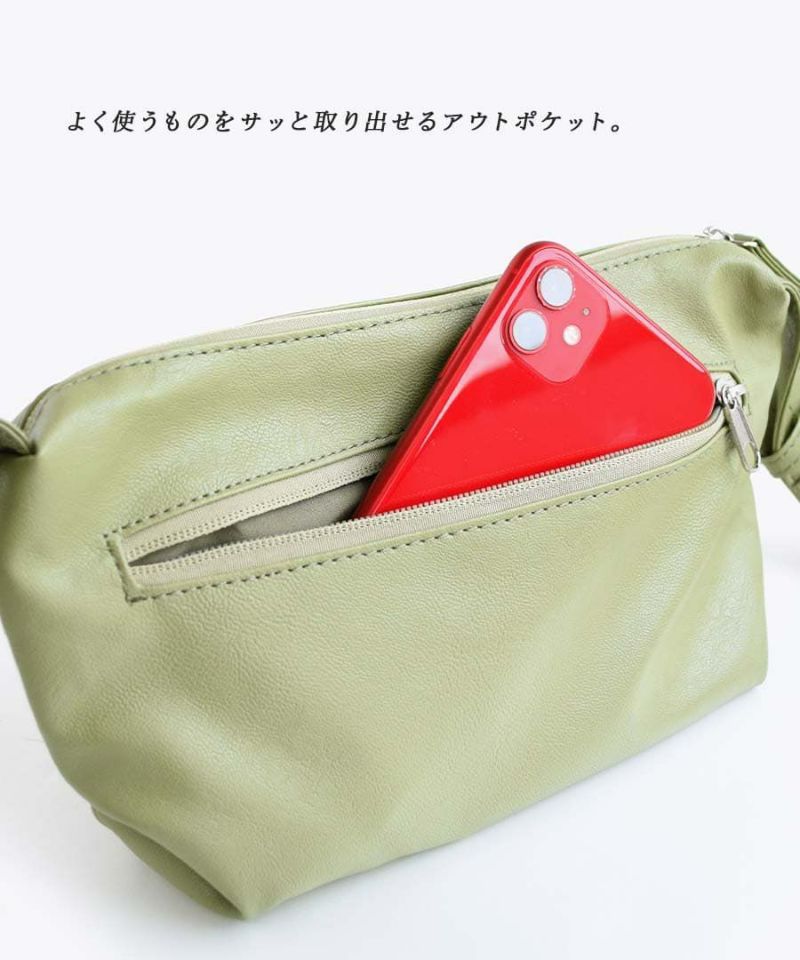 日本 zootie - Legato Largo 迷你皮革肩背小包-酒紅