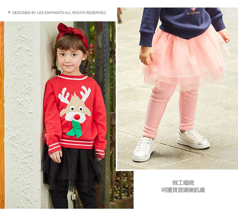 麗嬰房 - 網路獨家款 假兩件網紗裙褲-灰色