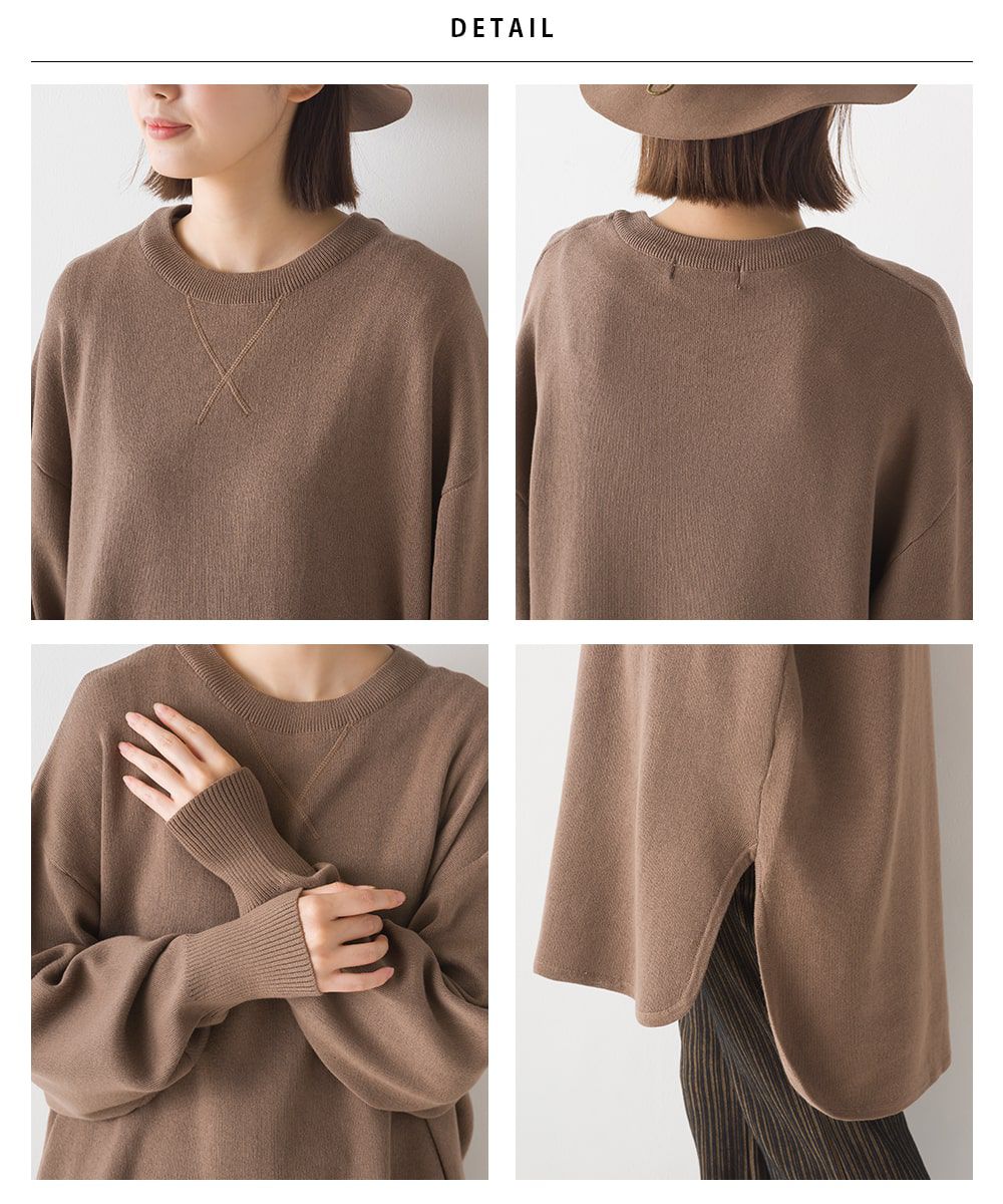 日本 OMNES - 透氣舒膚棉混長版大學T-卡其