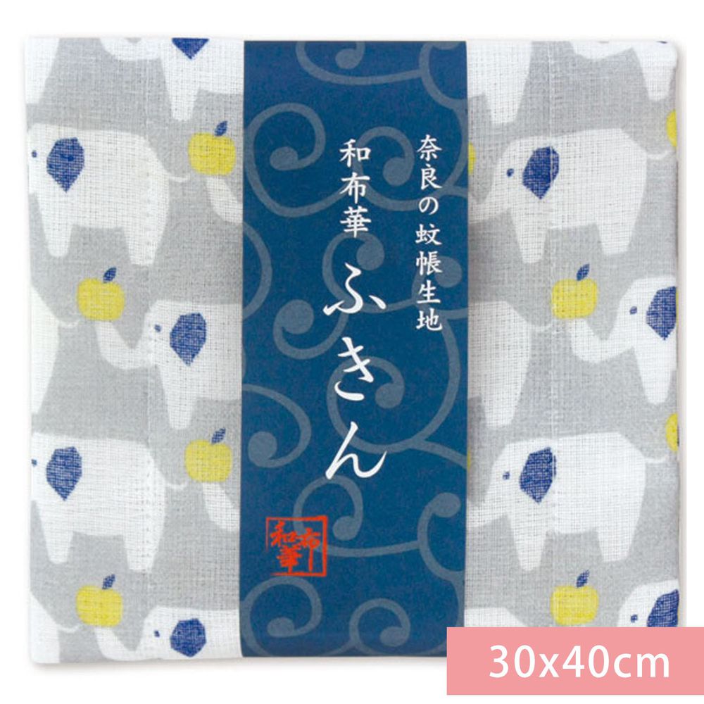日本 Prairie Dog - 【和布華】日本製奈良五重紗 方巾-大象-灰 (30x40cm)