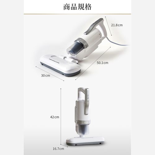 『史上最強 - 大拍5.0』銀 -雙氣旋偵測除蟎清淨機 HEPA13銀離子限定版 IC-FAC4-S-銀色-約2.2Kg