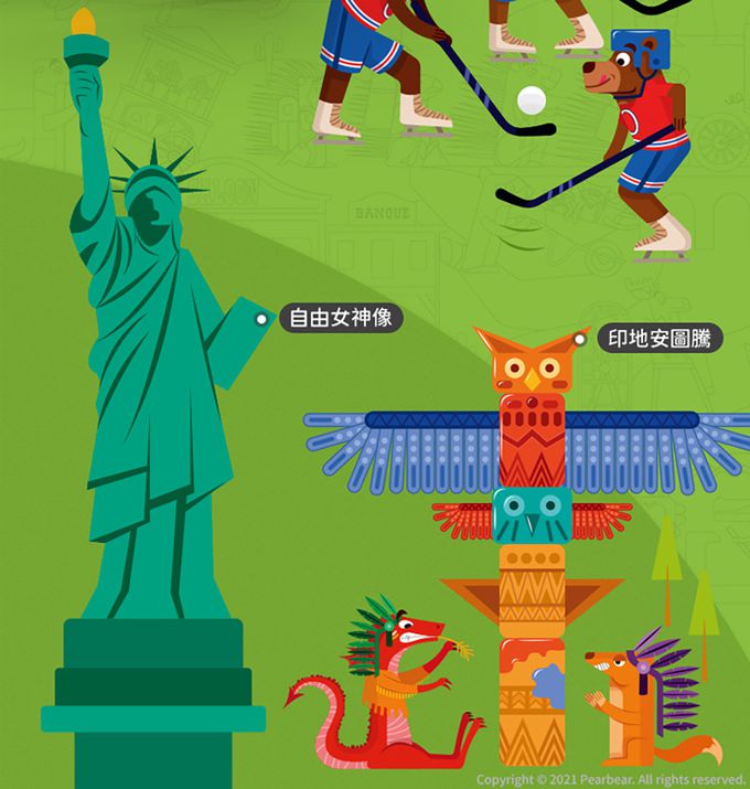 MiDeer - 世界塗色畫紙-北美洲