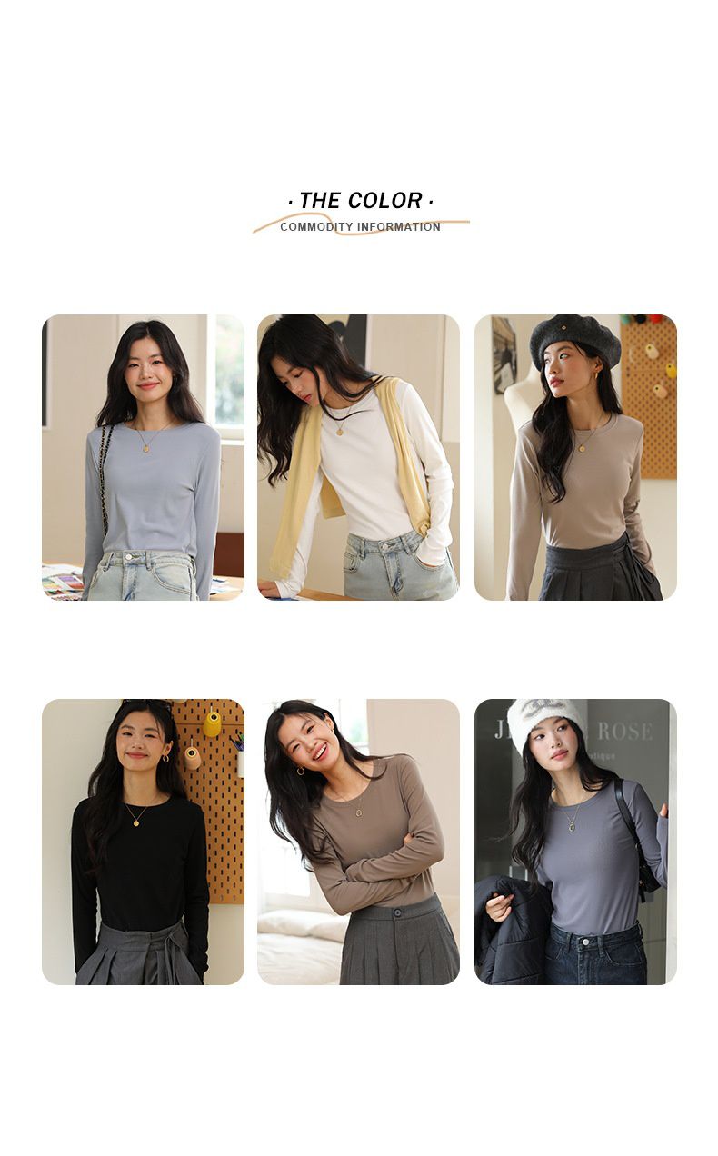 加絨暖暖長袖上衣-圓領-咖啡色 (F(建議40-70kg))