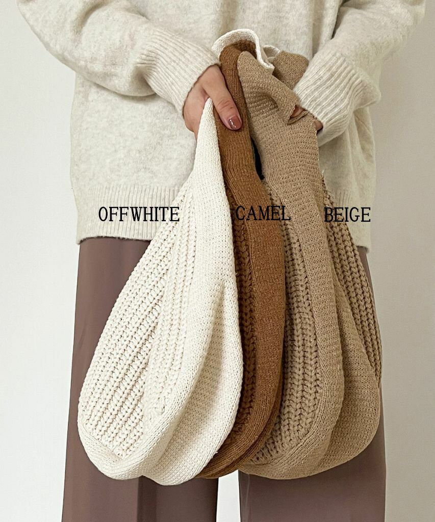 日本 Bou Jeloud - 針織肩背包-米