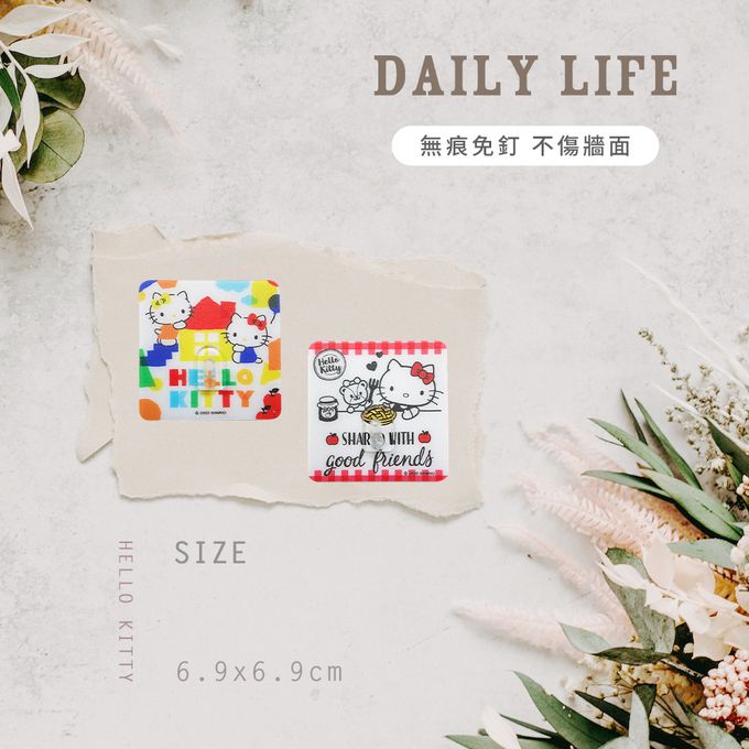 收納王妃 - 三麗鷗Sanrio【點心+積木凱蒂貓】牆壁掛勾 無痕掛鉤 吊掛 四入組6.9X6.9CM