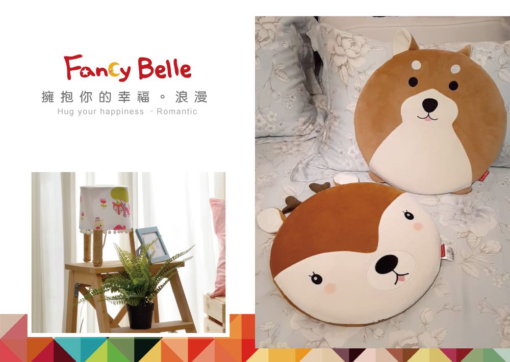 格蕾寢飾 Great Living - 義大利Fancy Belle《斑斑小鹿》記憶棉座墊 (40*40CM)