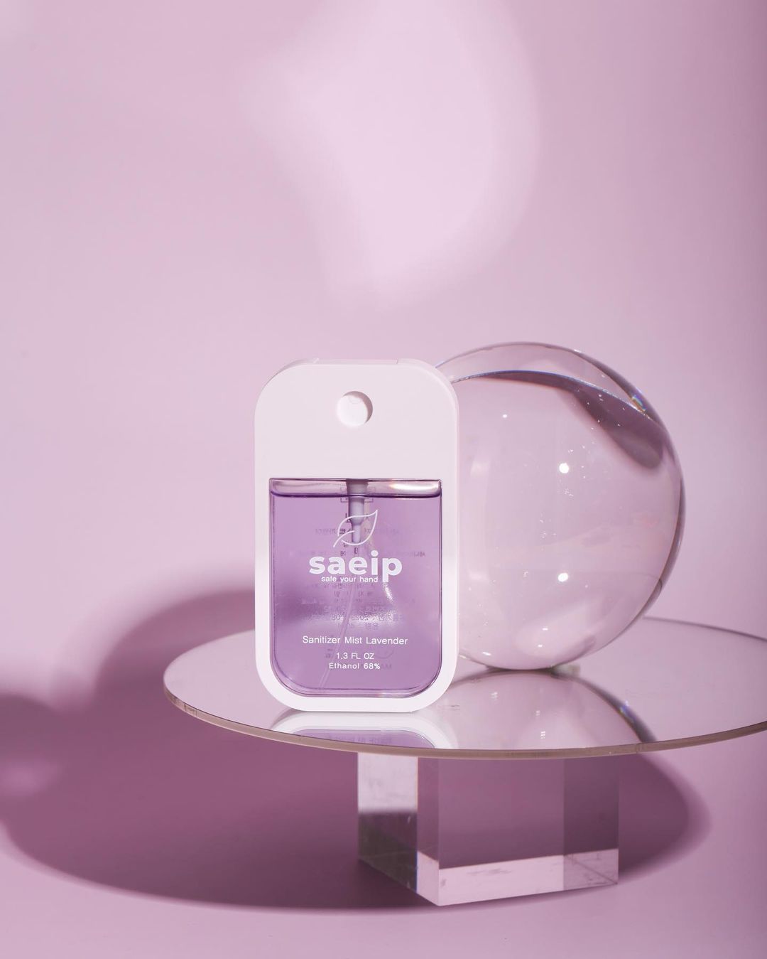 韓國 saeip - 絕美時尚香氛乾洗手-葡萄柚香*1